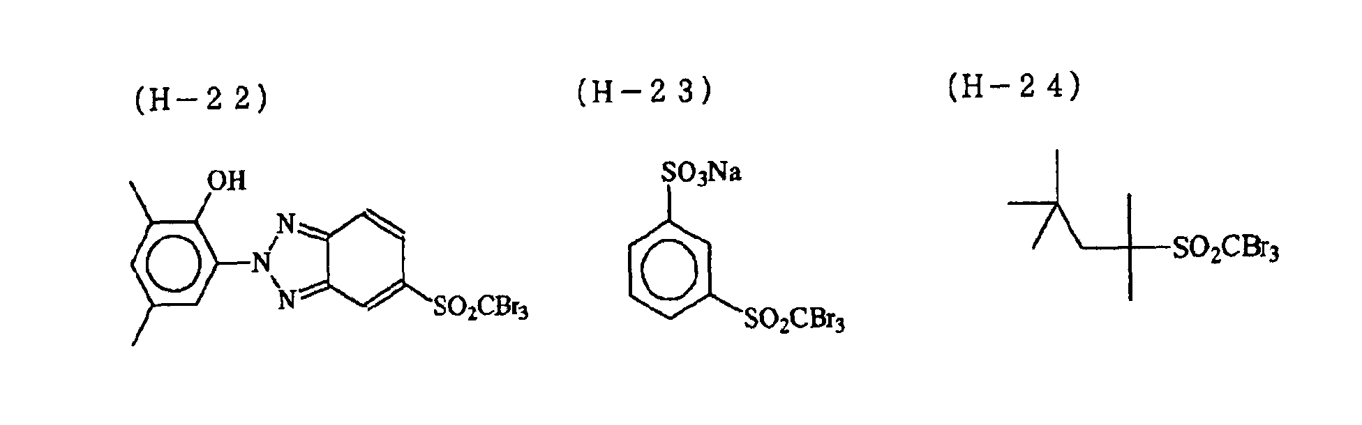 Figure 01240004