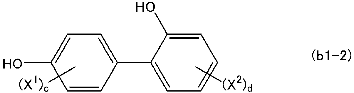 Figure imgb0033