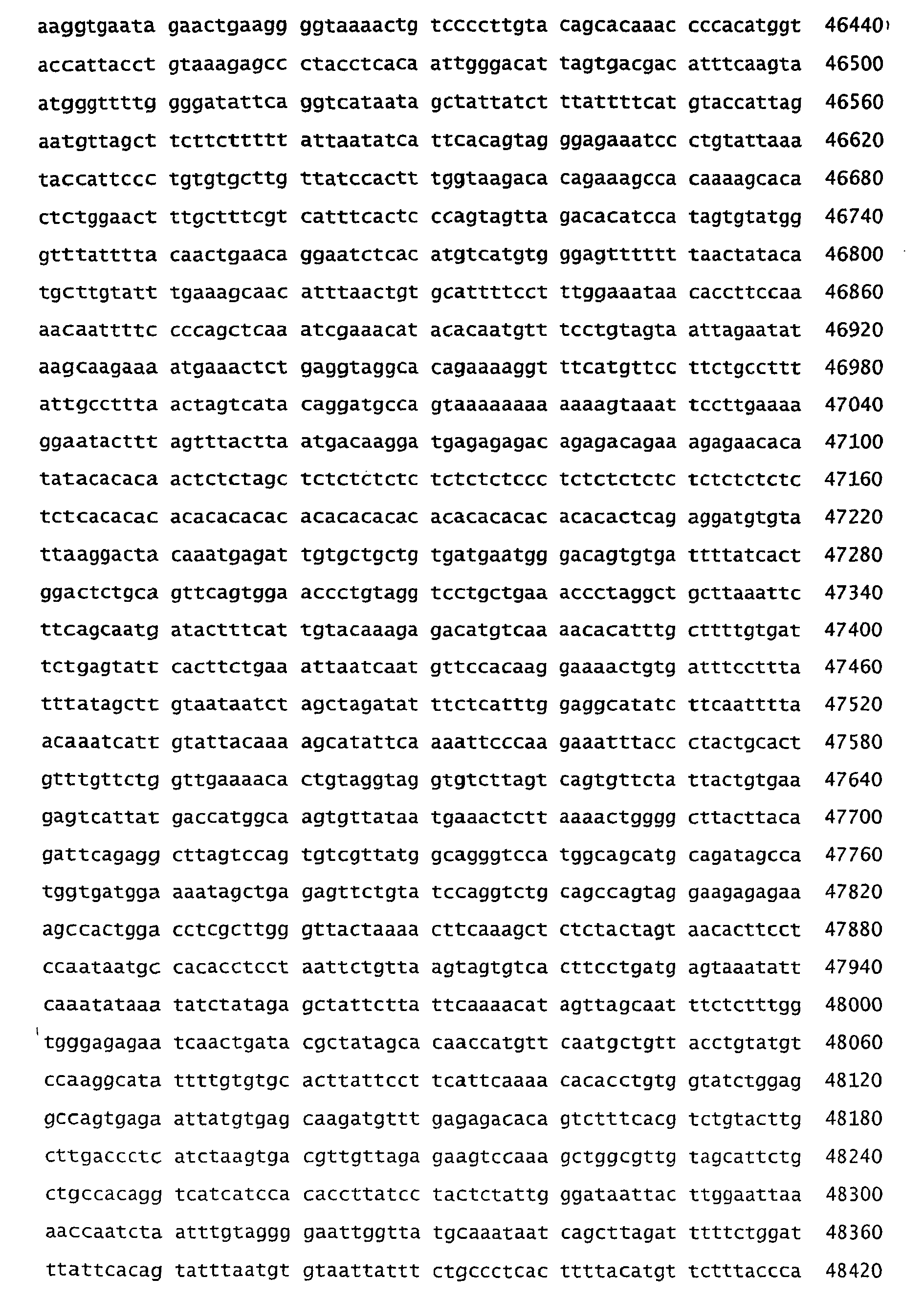 Figure imgb0108