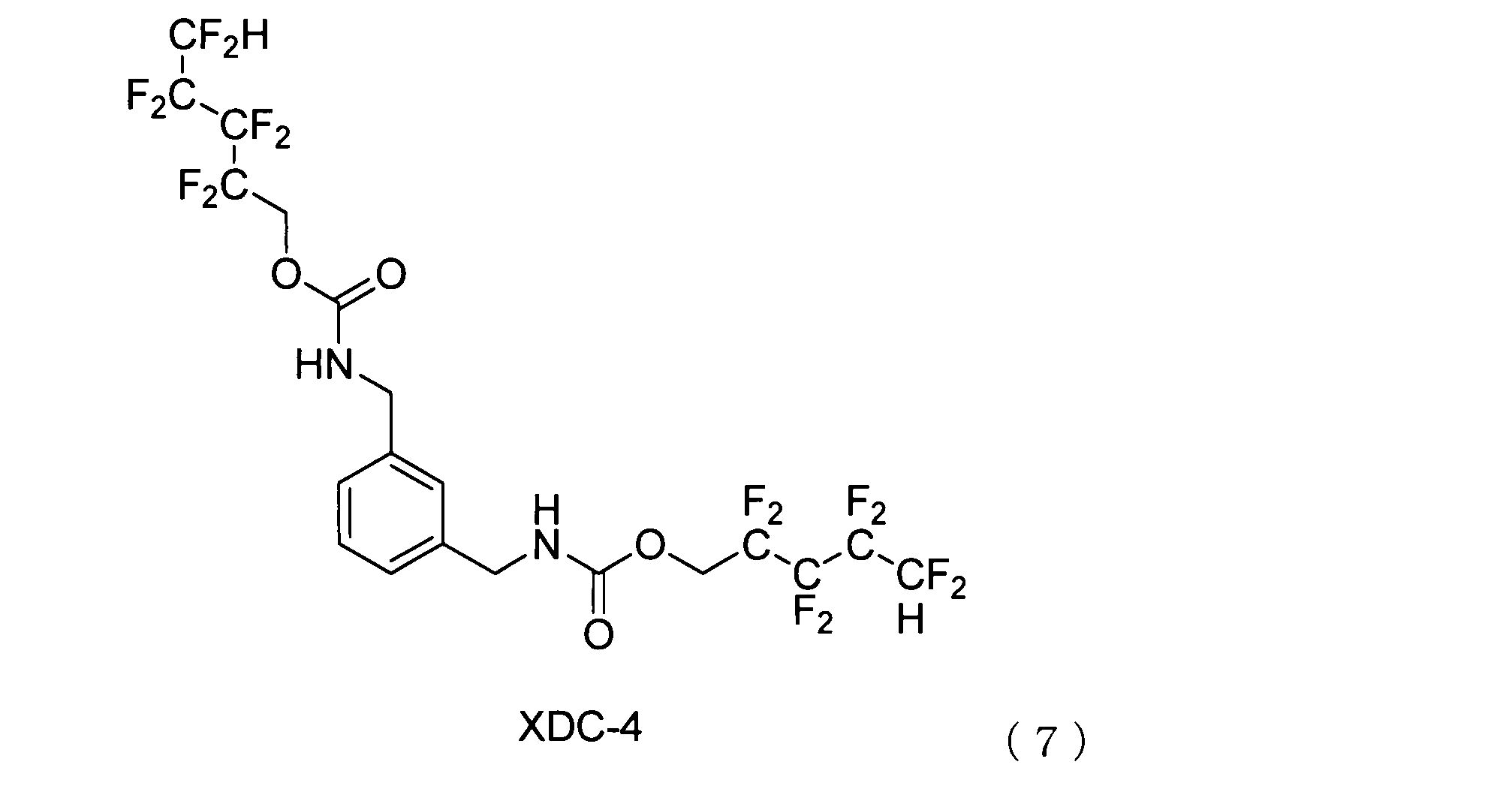 Figure JPOXMLDOC01-appb-C000007