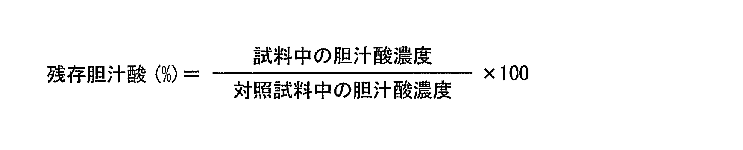 Figure 2022166326000001