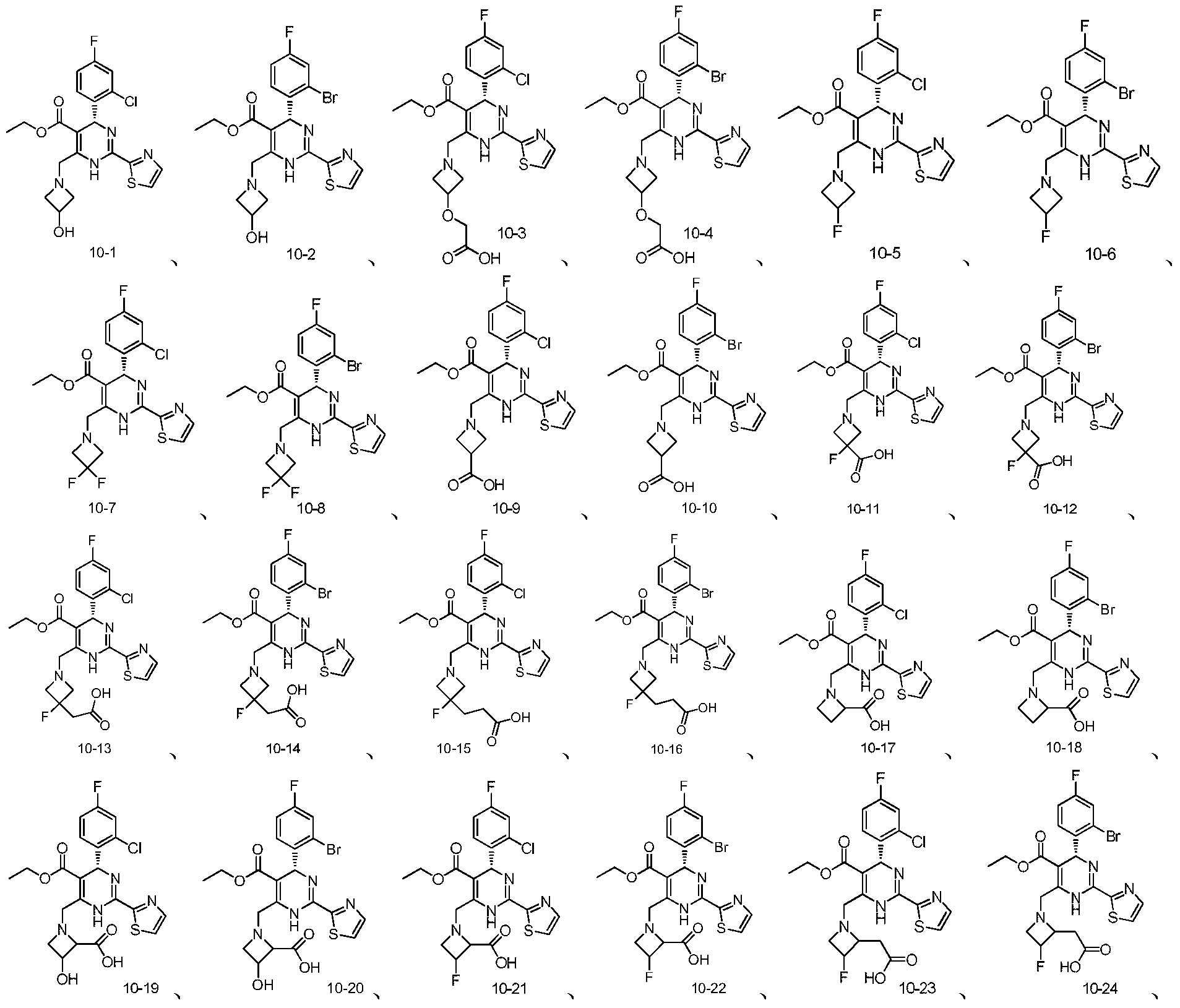 Figure PCTCN2017110123-appb-100014
