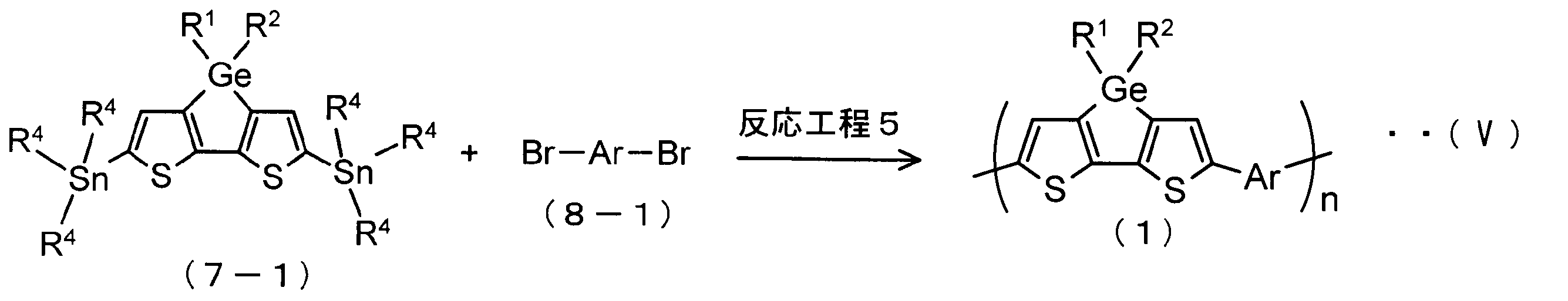 Figure JPOXMLDOC01-appb-C000026