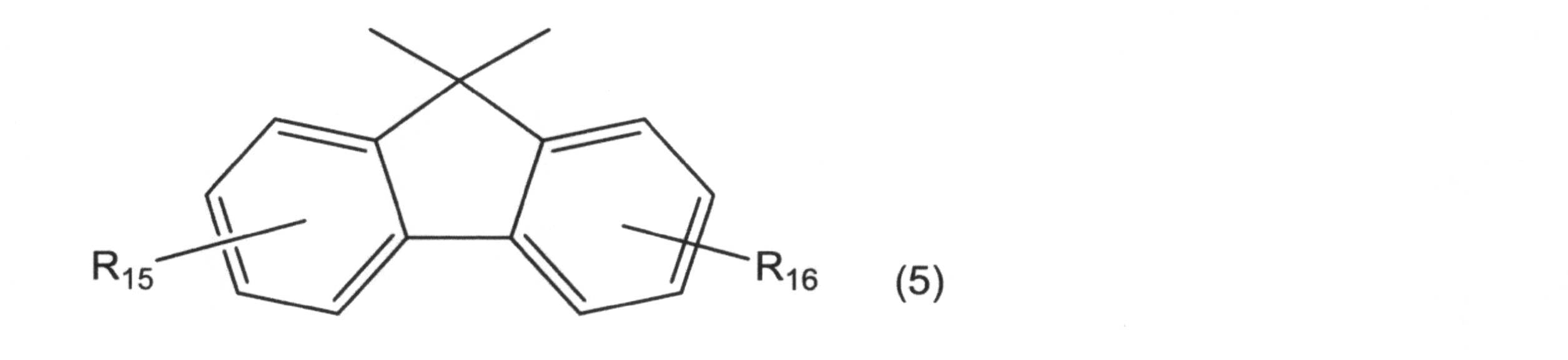 Figure JPOXMLDOC01-appb-C000013