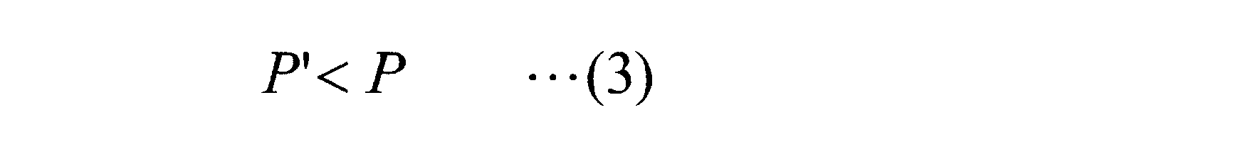 Figure JPOXMLDOC01-appb-M000017