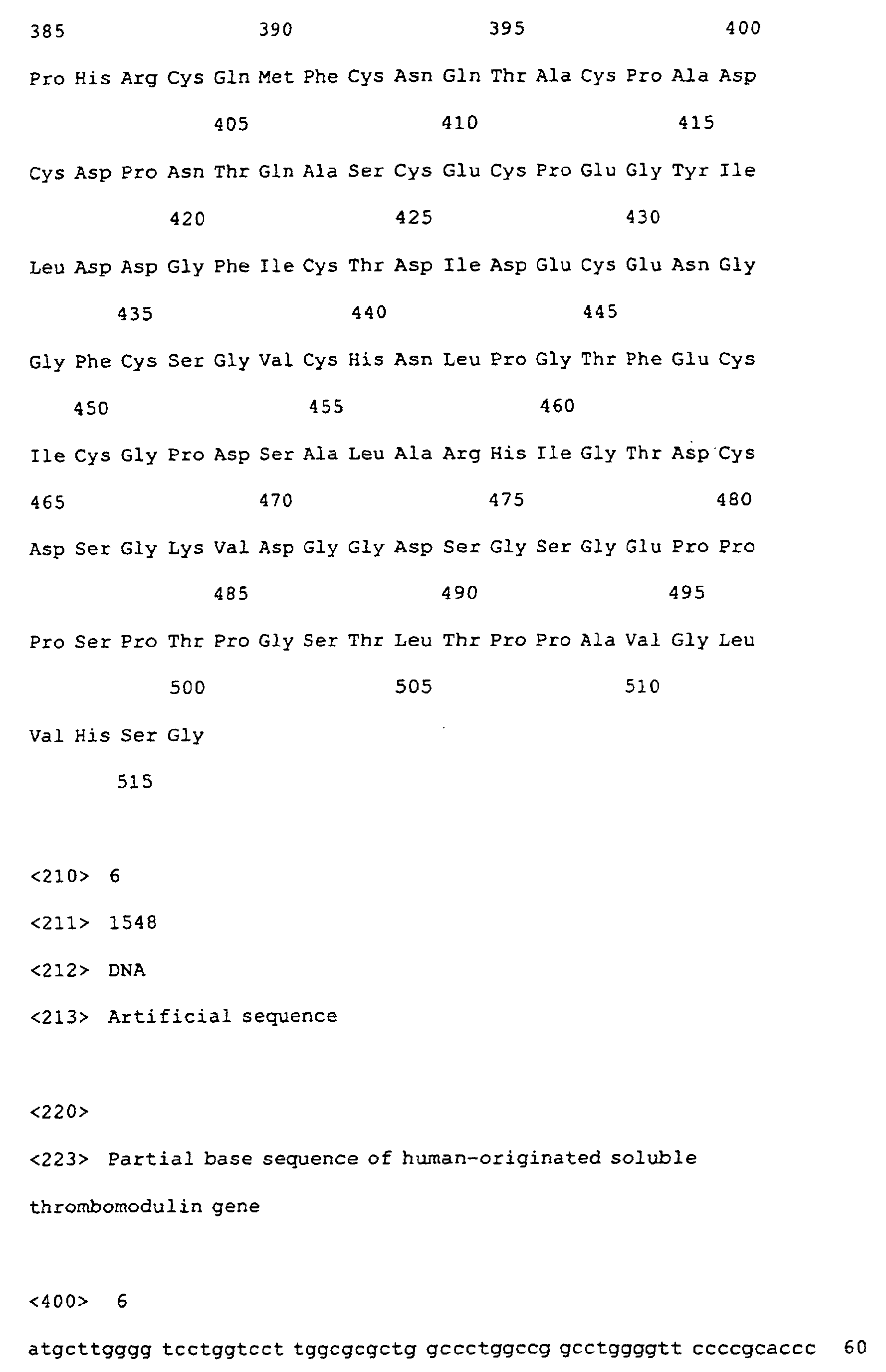 Figure 01590001