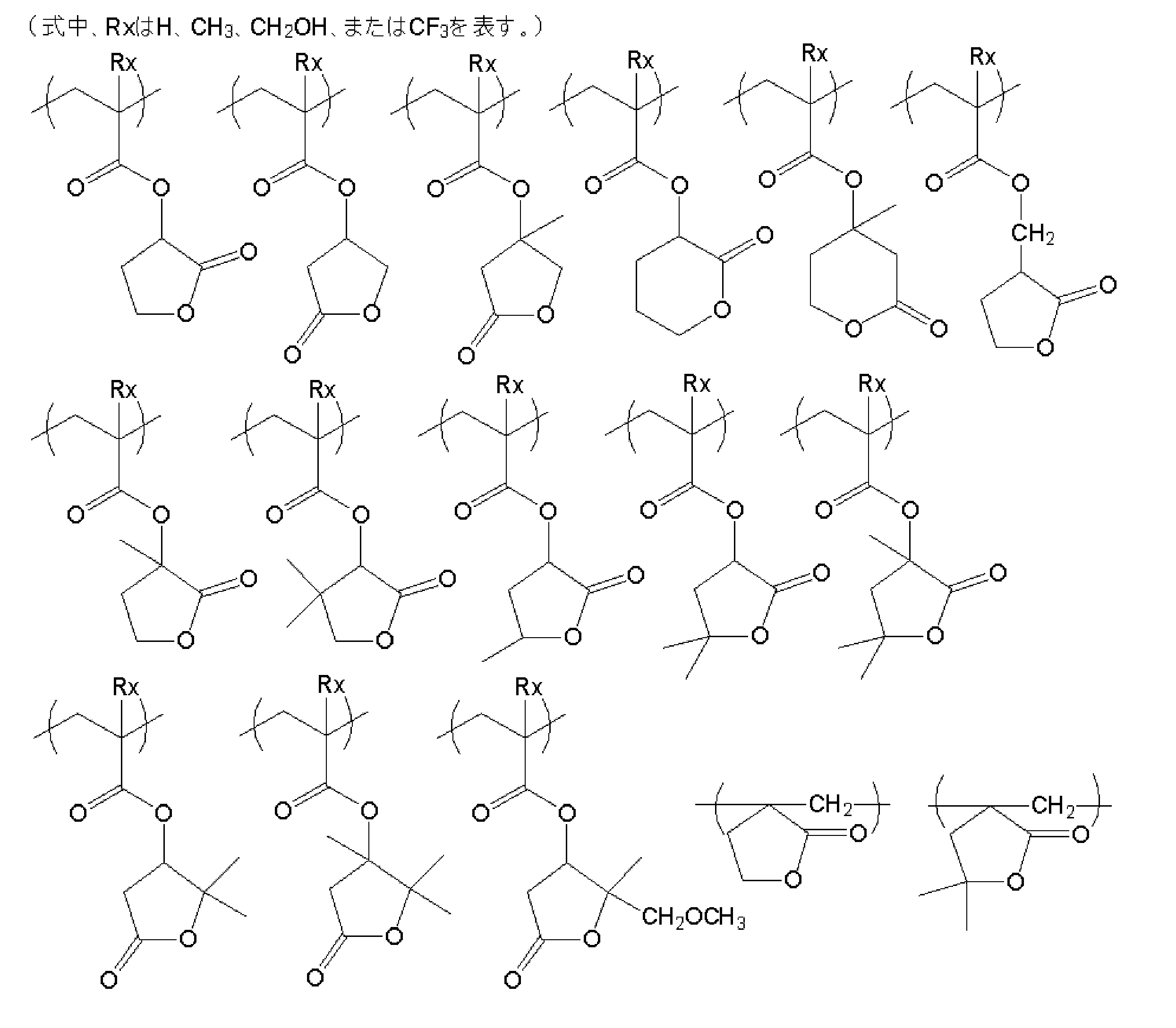 Figure JPOXMLDOC01-appb-C000027