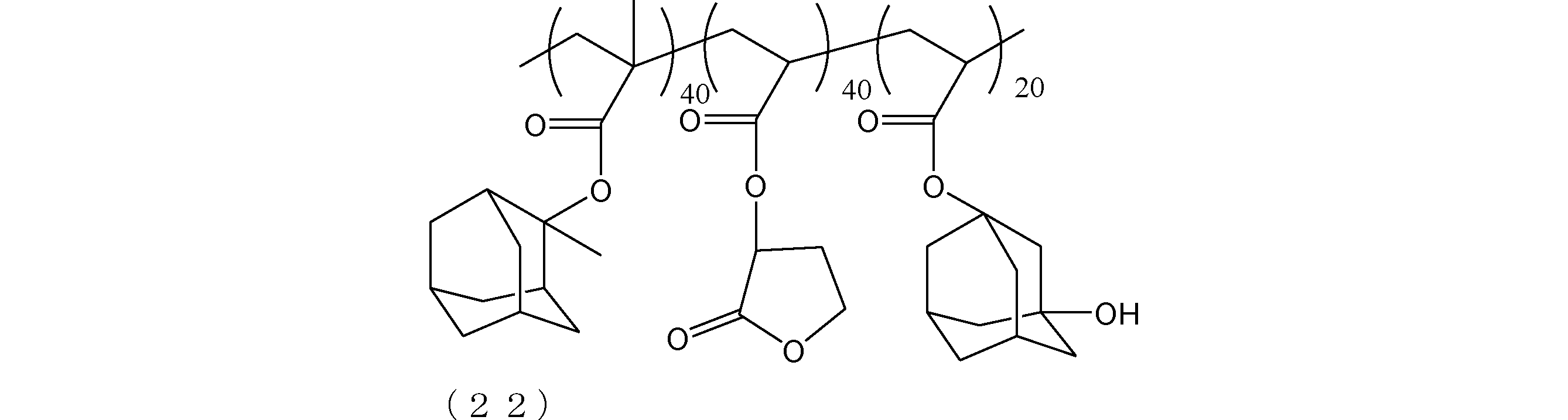 Figure JPOXMLDOC01-appb-C000062