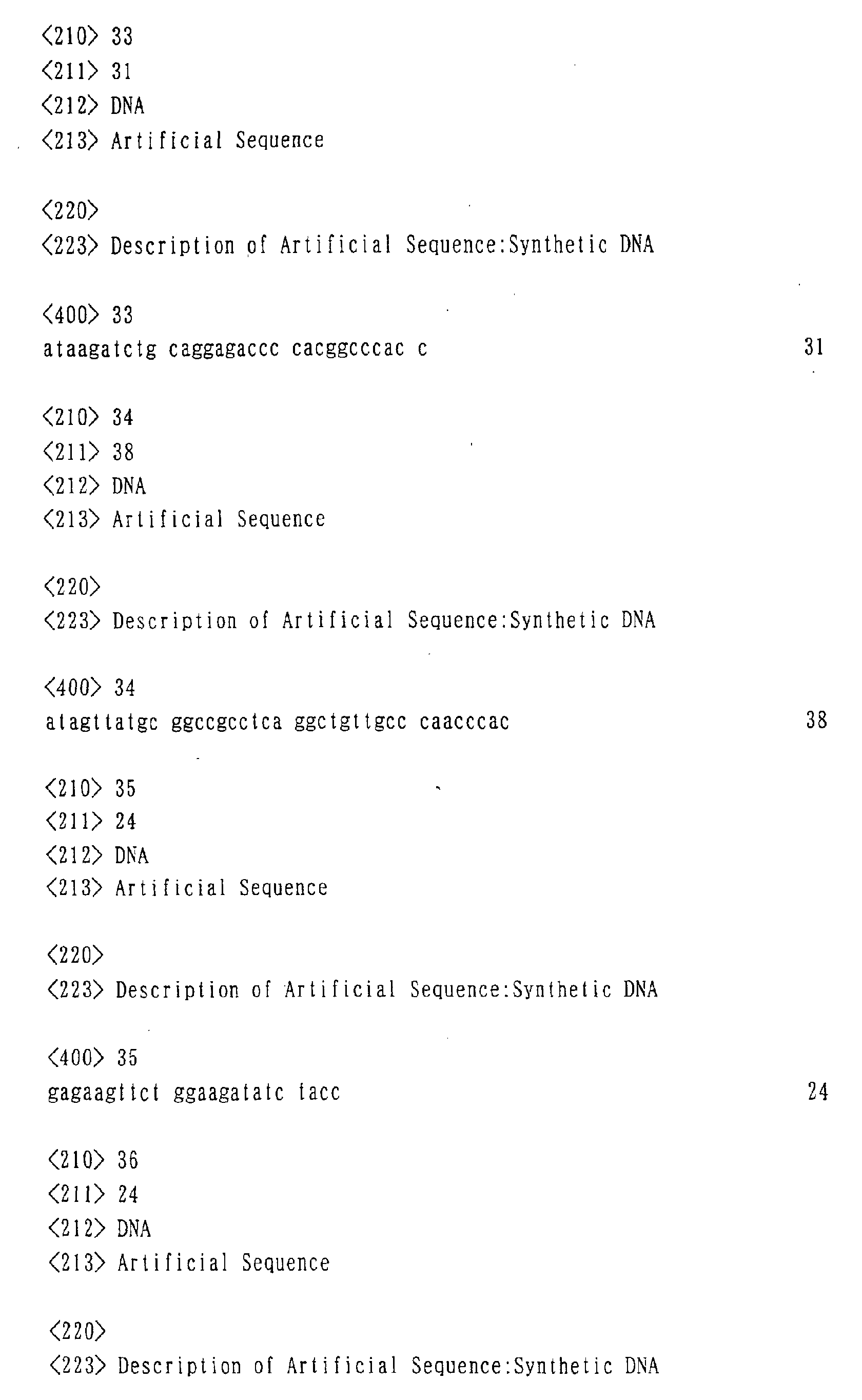 Figure 01720001