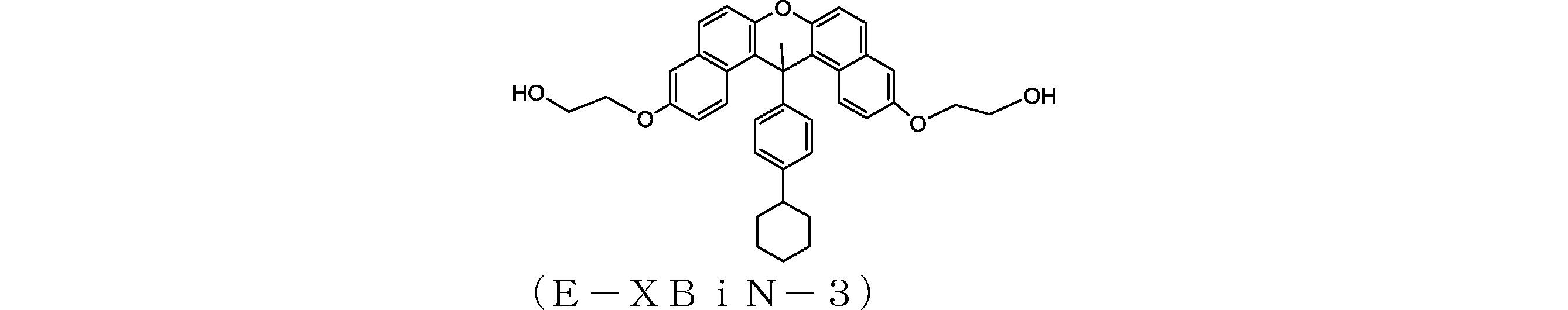 Figure JPOXMLDOC01-appb-C000563
