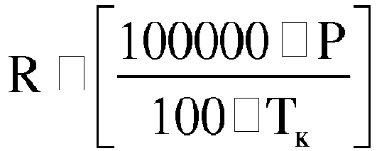 Figure imgb0001