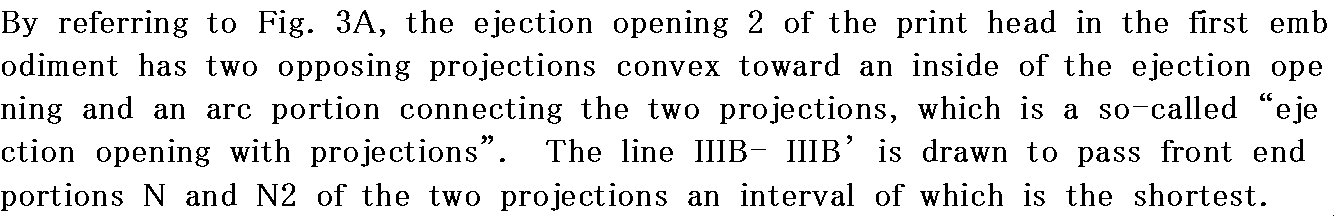 Figure JPOXMLDOC01-appb-I000004