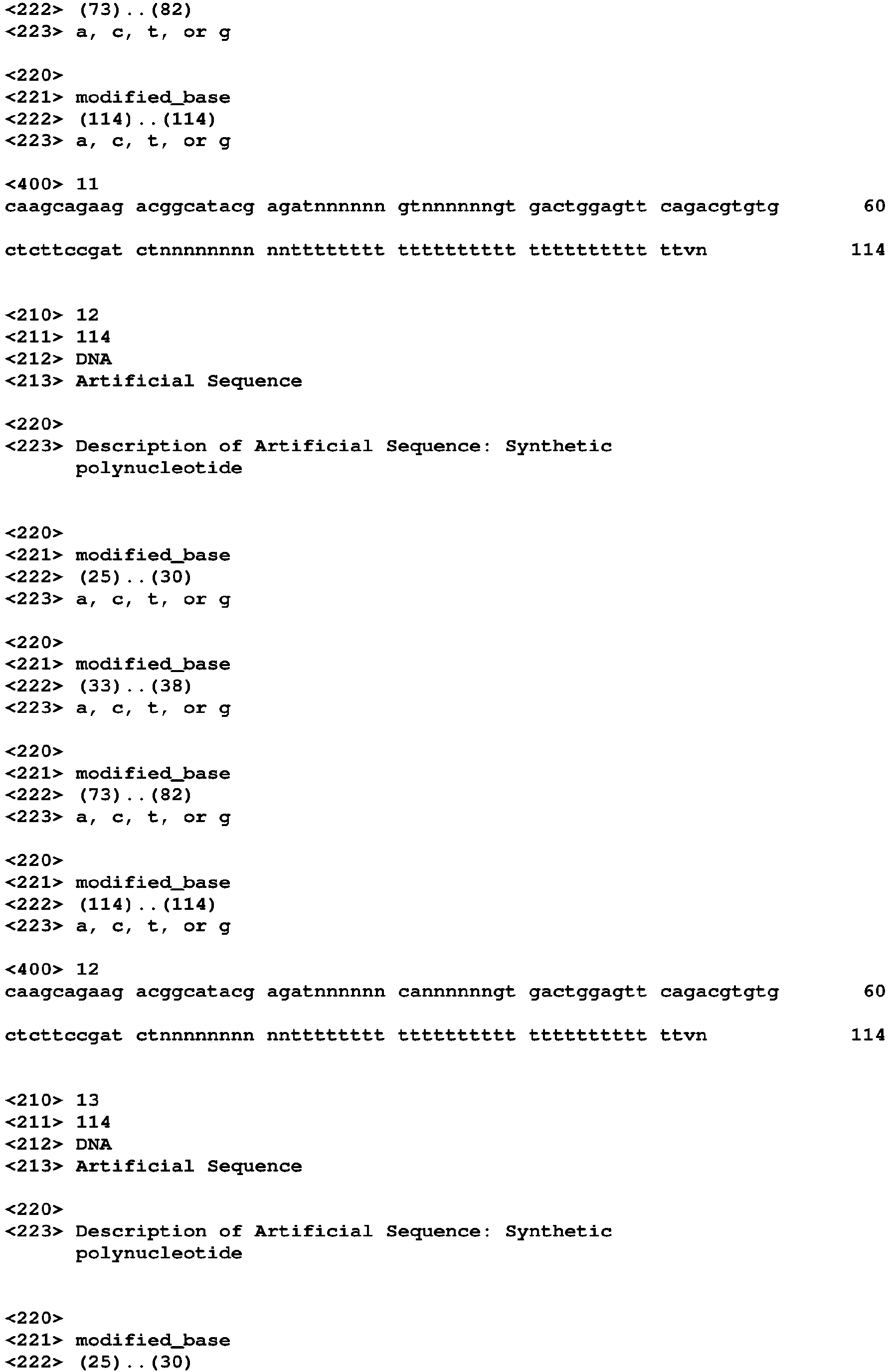 Figure imgb0005