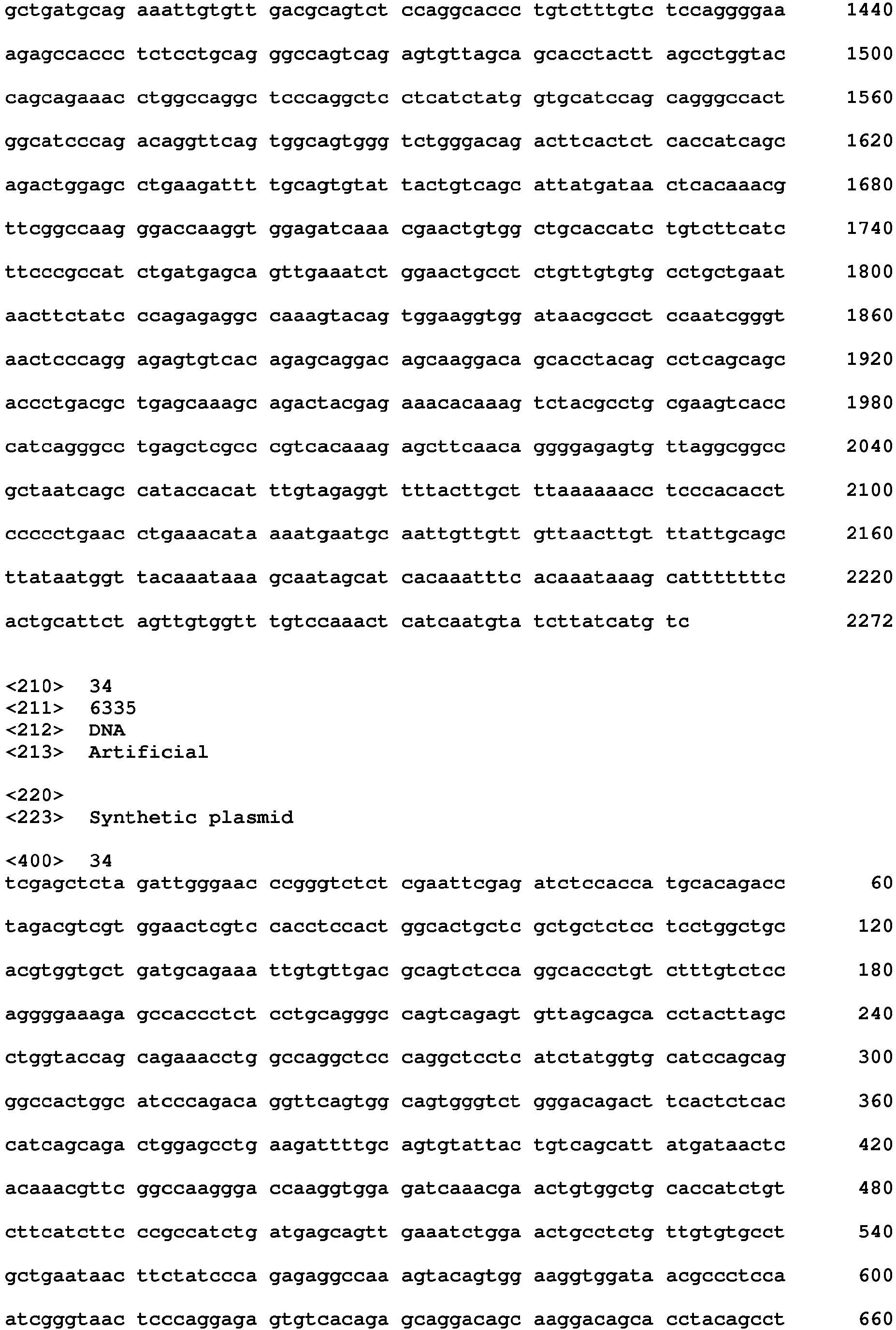 Figure imgb0078