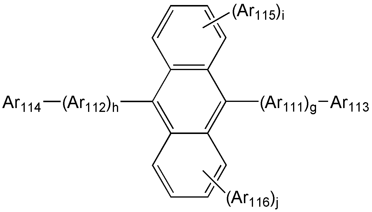 Figure pat00053
