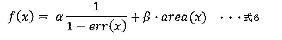 Figure JPOXMLDOC01-appb-M000006