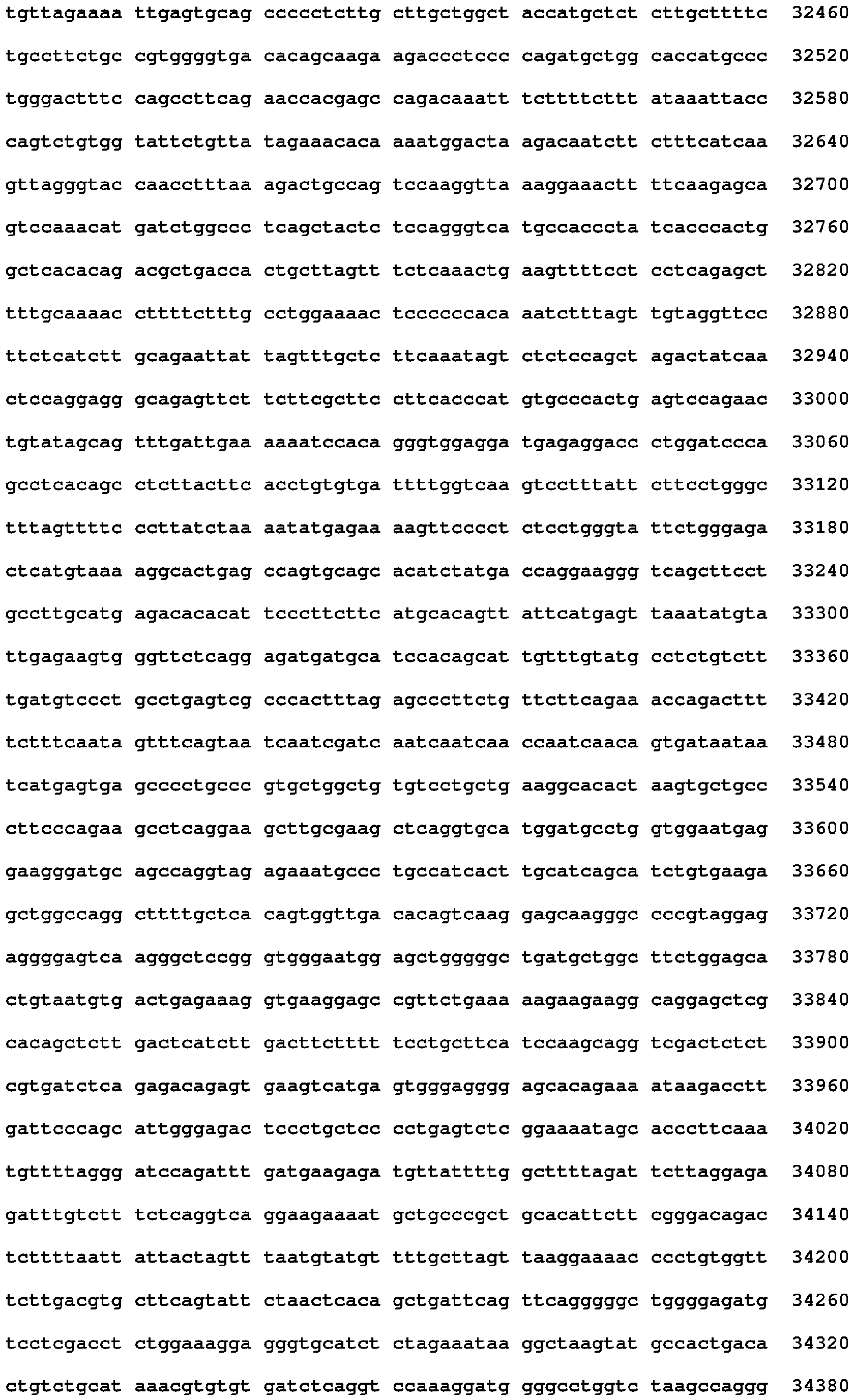Figure imgb0018