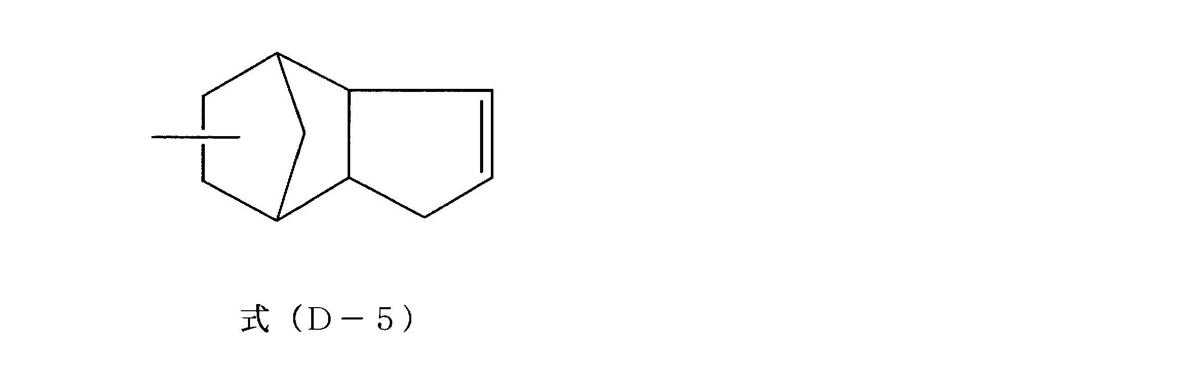 Figure JPOXMLDOC01-appb-C000010