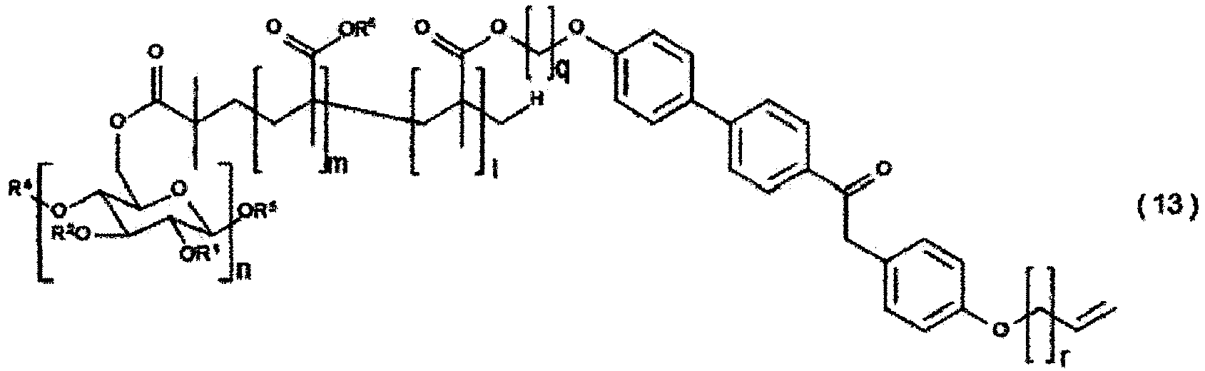Figure imgb0013