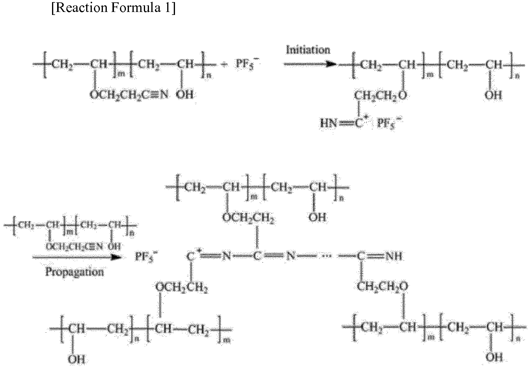 Figure imgb0005