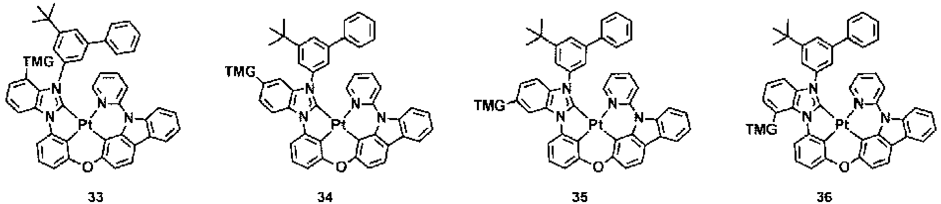 Figure imgb0423