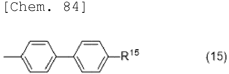 Figure imgb0096