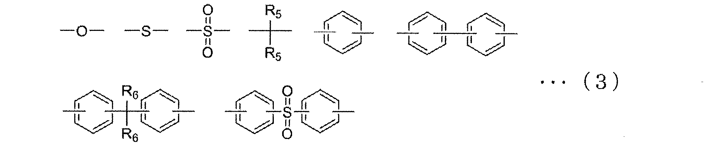 Figure JPOXMLDOC01-appb-C000006