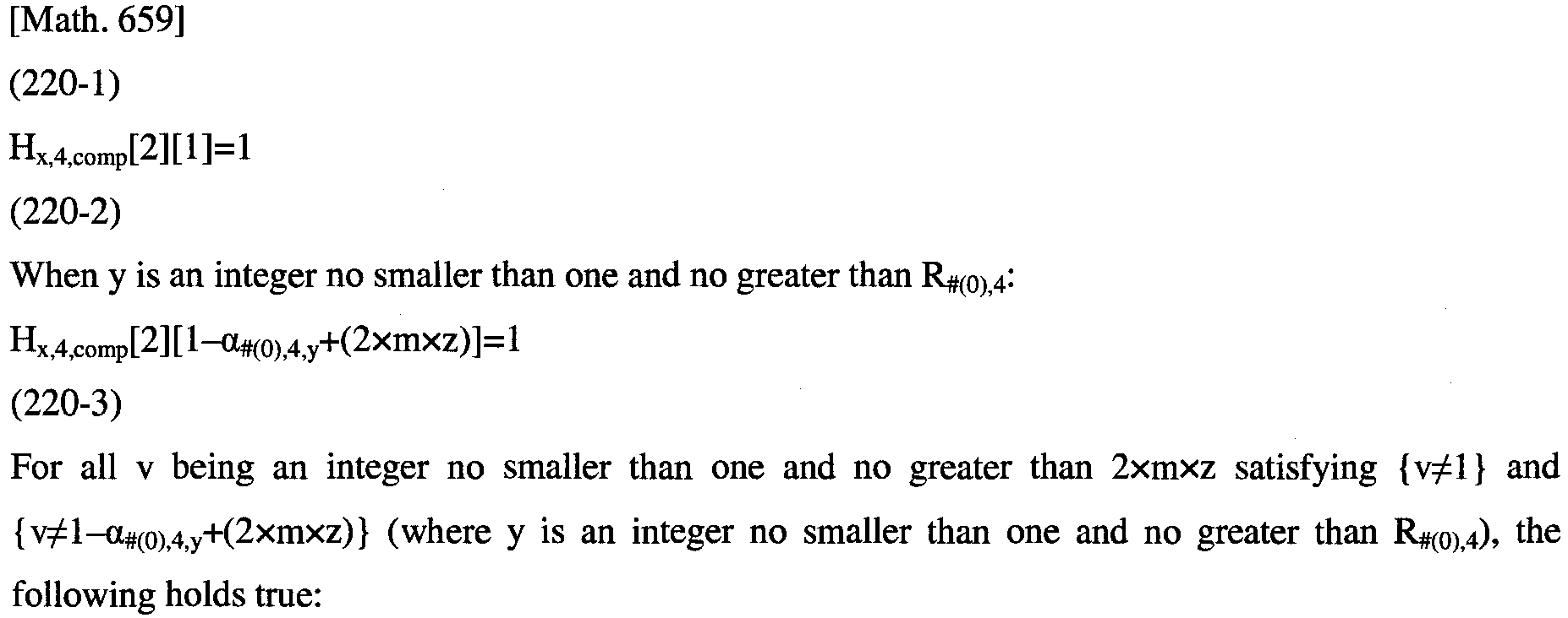Figure imgb0845