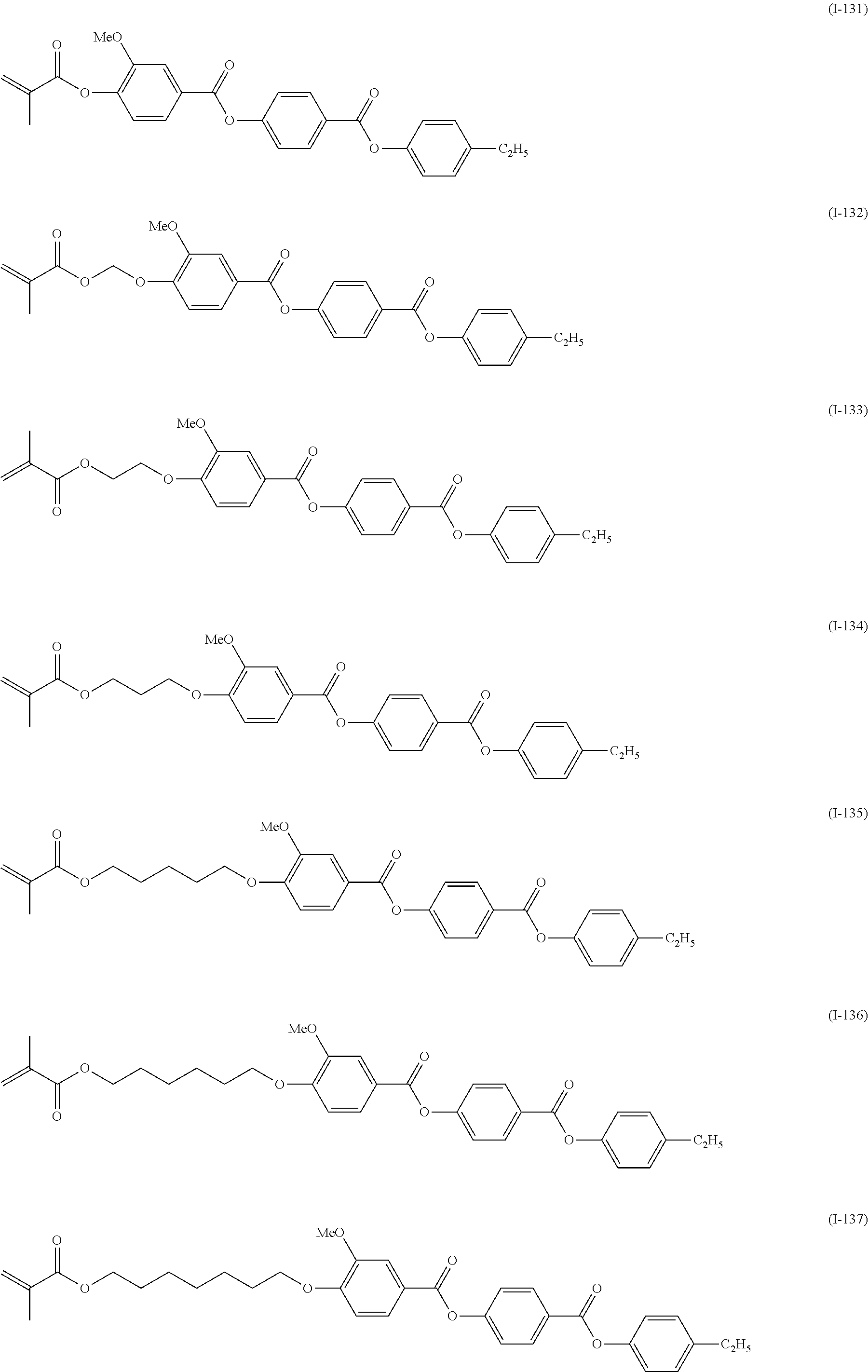 Figure US09534727-20170103-C00036