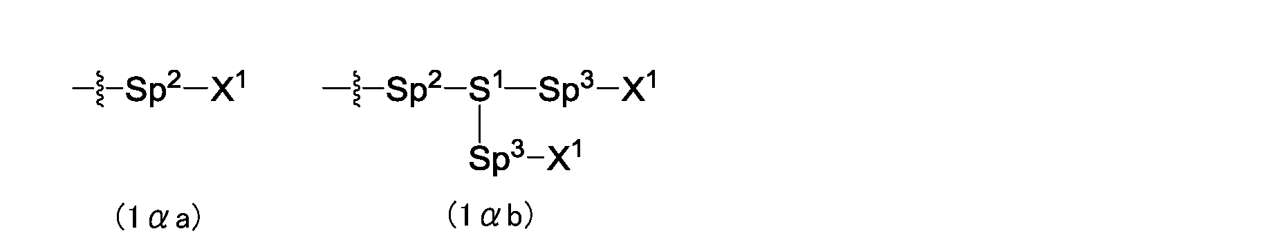 Figure JPOXMLDOC01-appb-I000027
