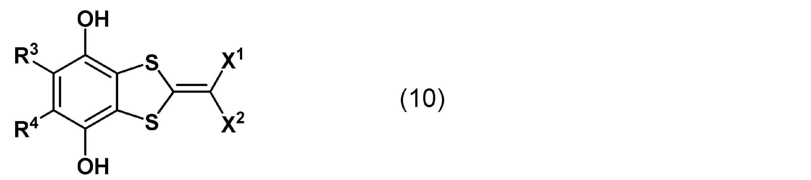 Figure JPOXMLDOC01-appb-C000021