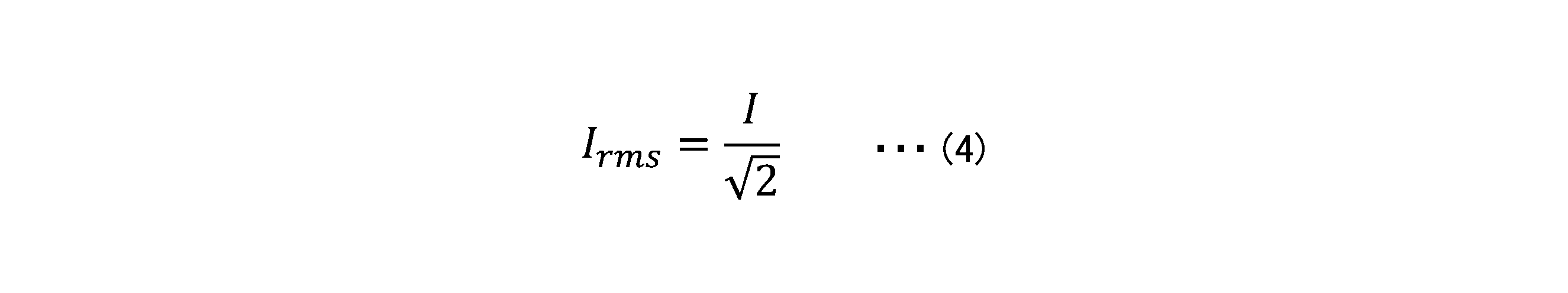 Figure 0007307357000004