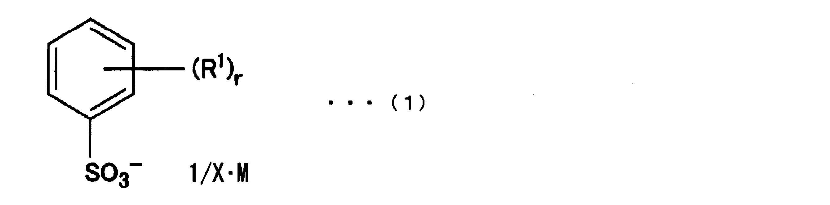Figure JPOXMLDOC01-appb-C000001