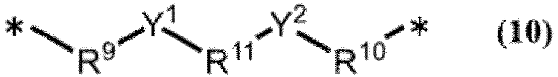 Figure imgb0010