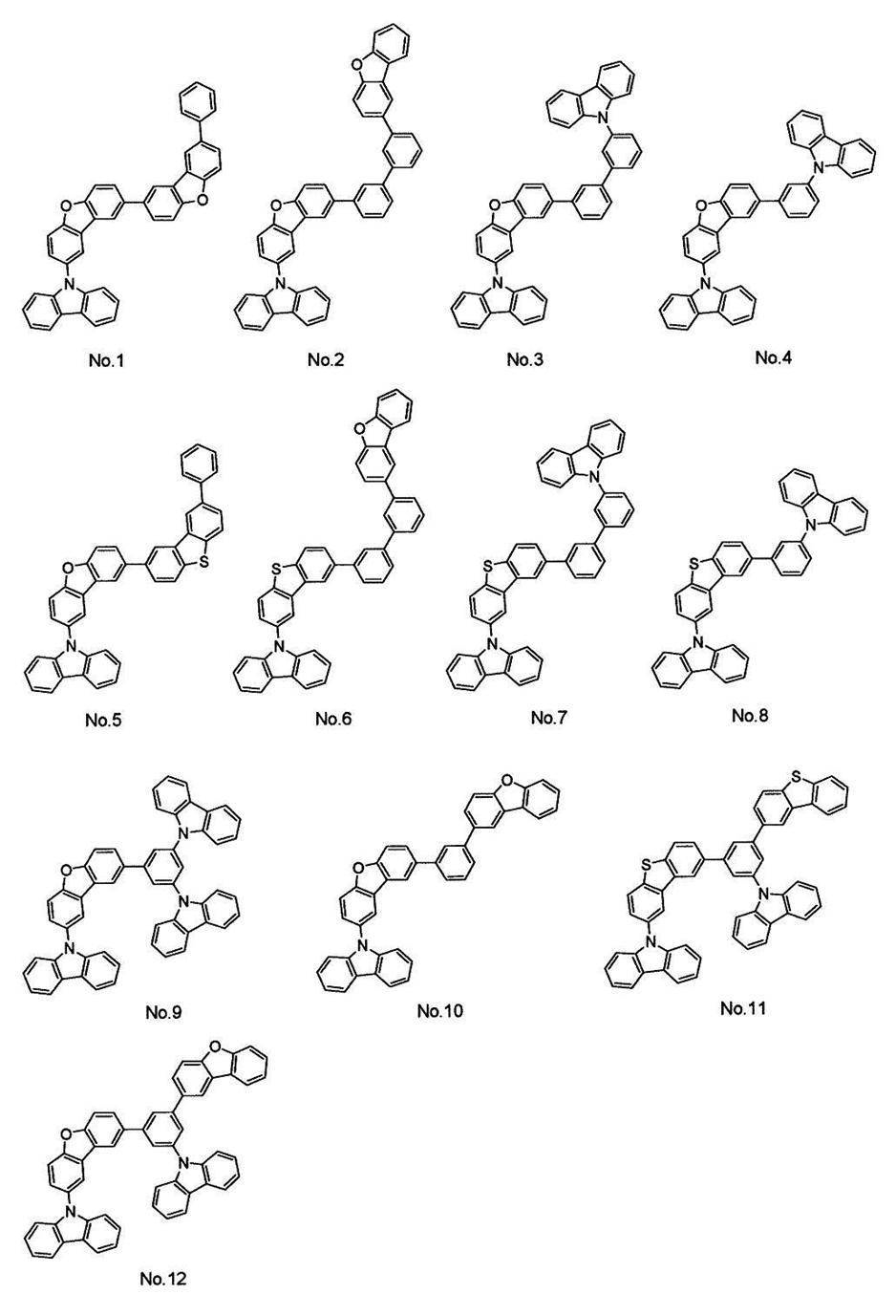Figure JPOXMLDOC01-appb-C000100