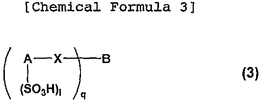 Figure imgb0011