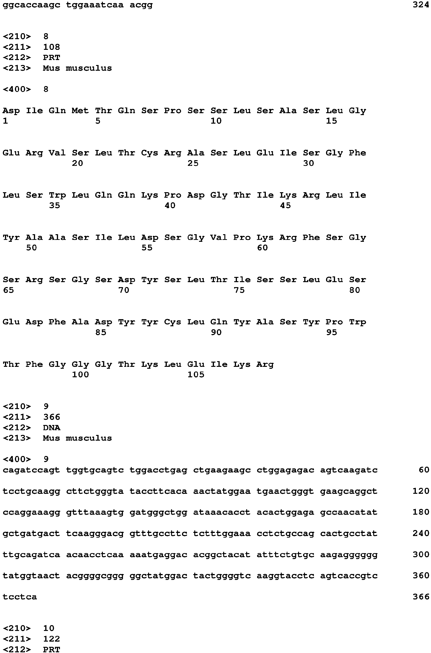 Figure imgb0024