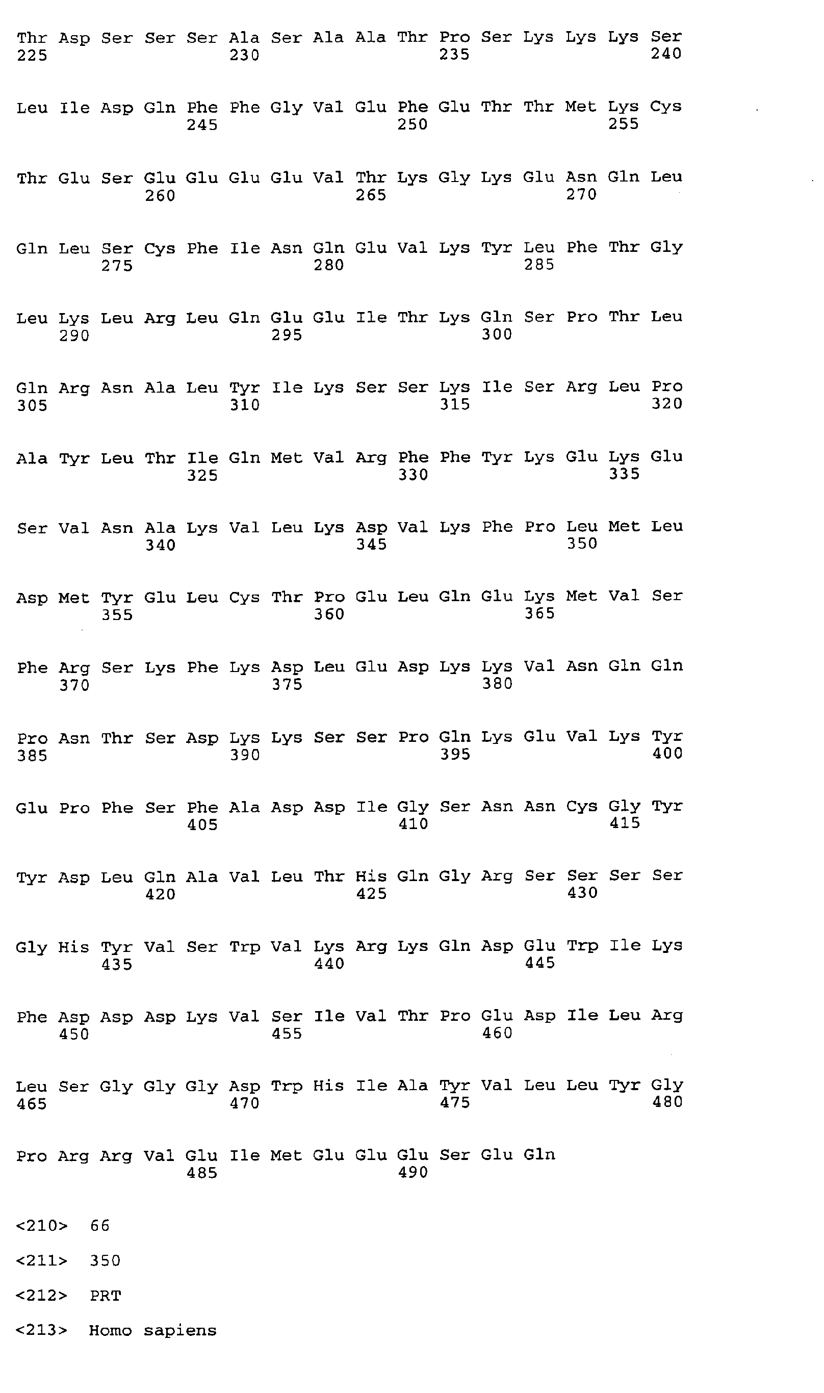 Figure 01220001