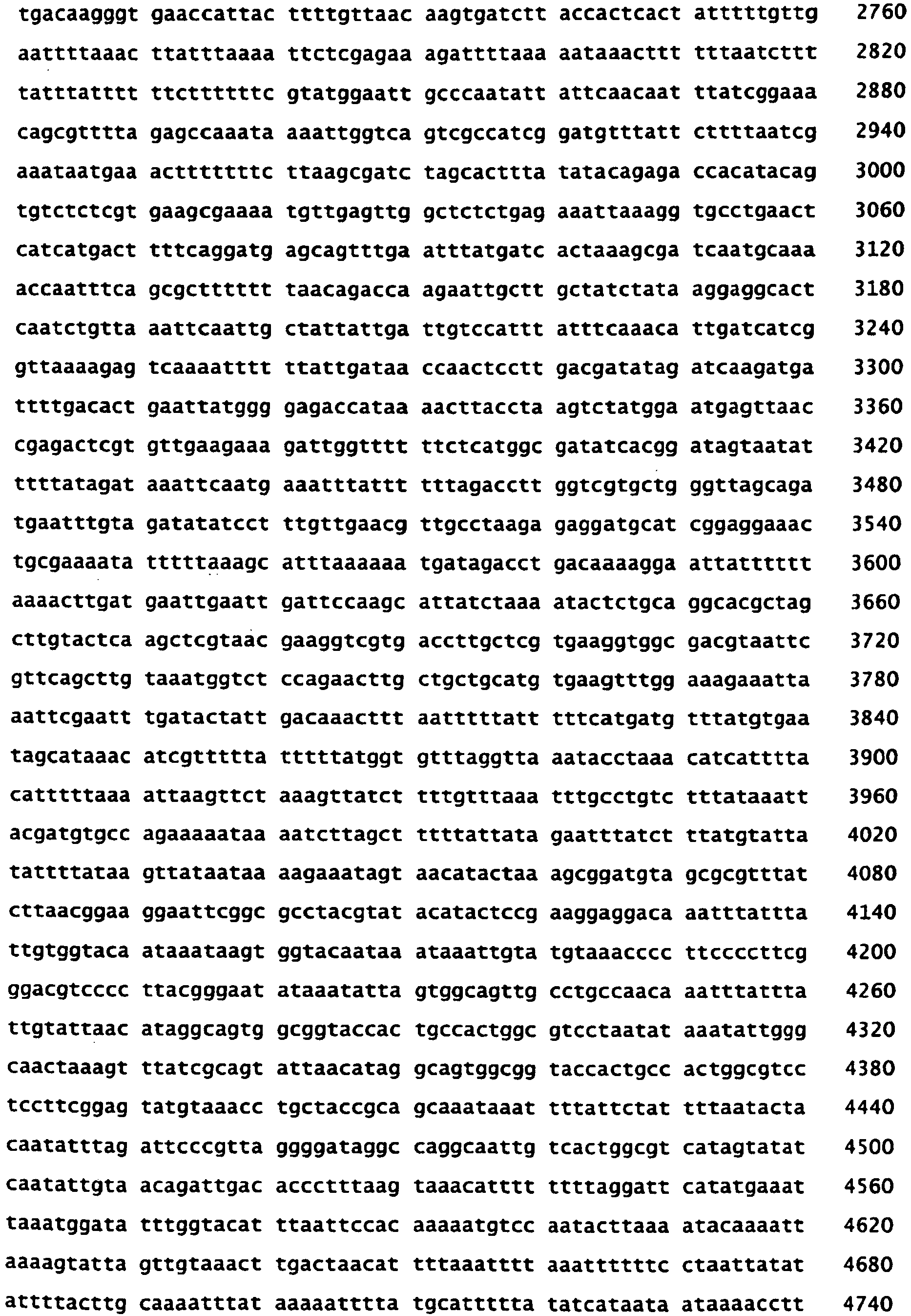Figure imgb0018
