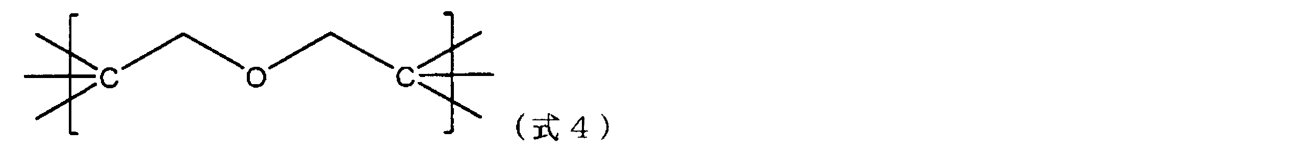 Figure JPOXMLDOC01-appb-C000012