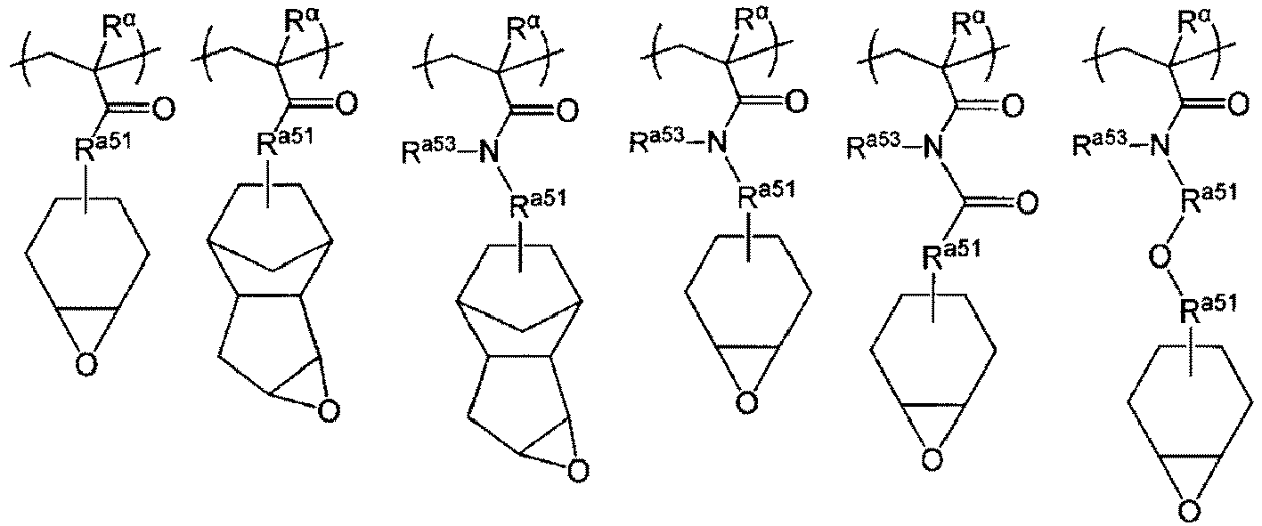Figure imgb0011