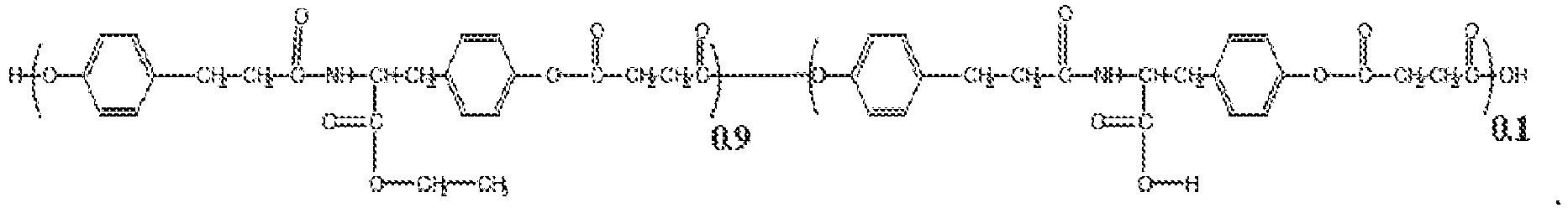 Figure imgb0001