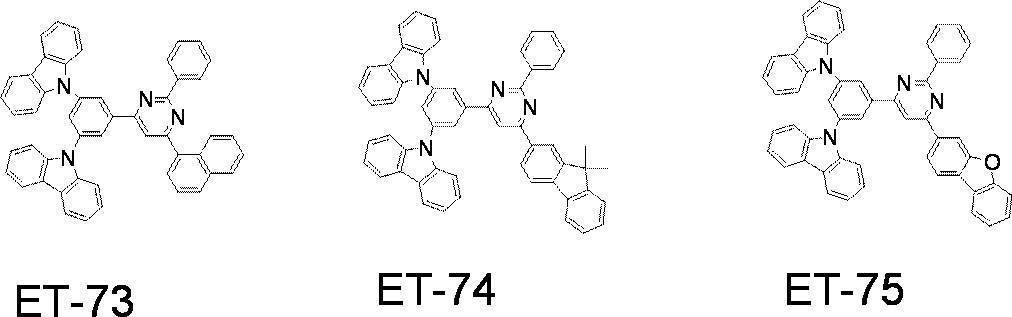 Figure JPOXMLDOC01-appb-C000112