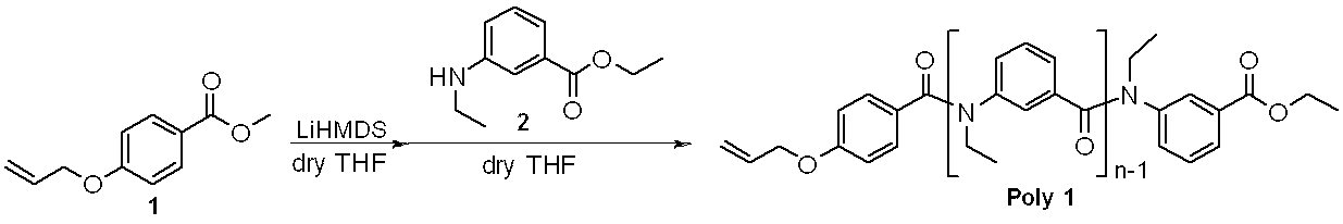 Figure JPOXMLDOC01-appb-C000013