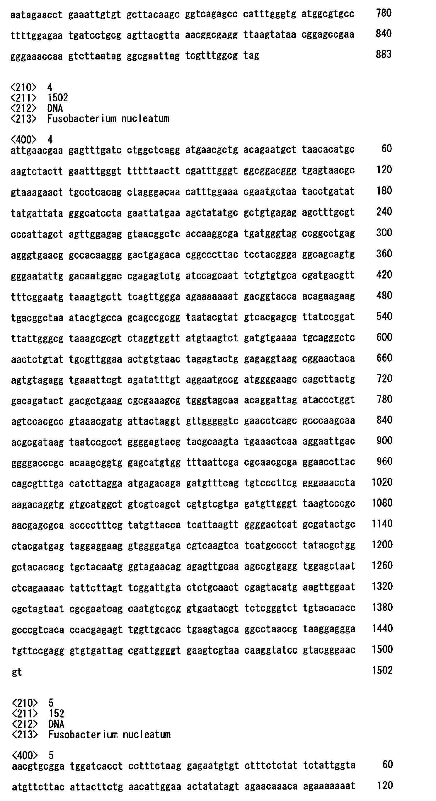 Figure 00320001
