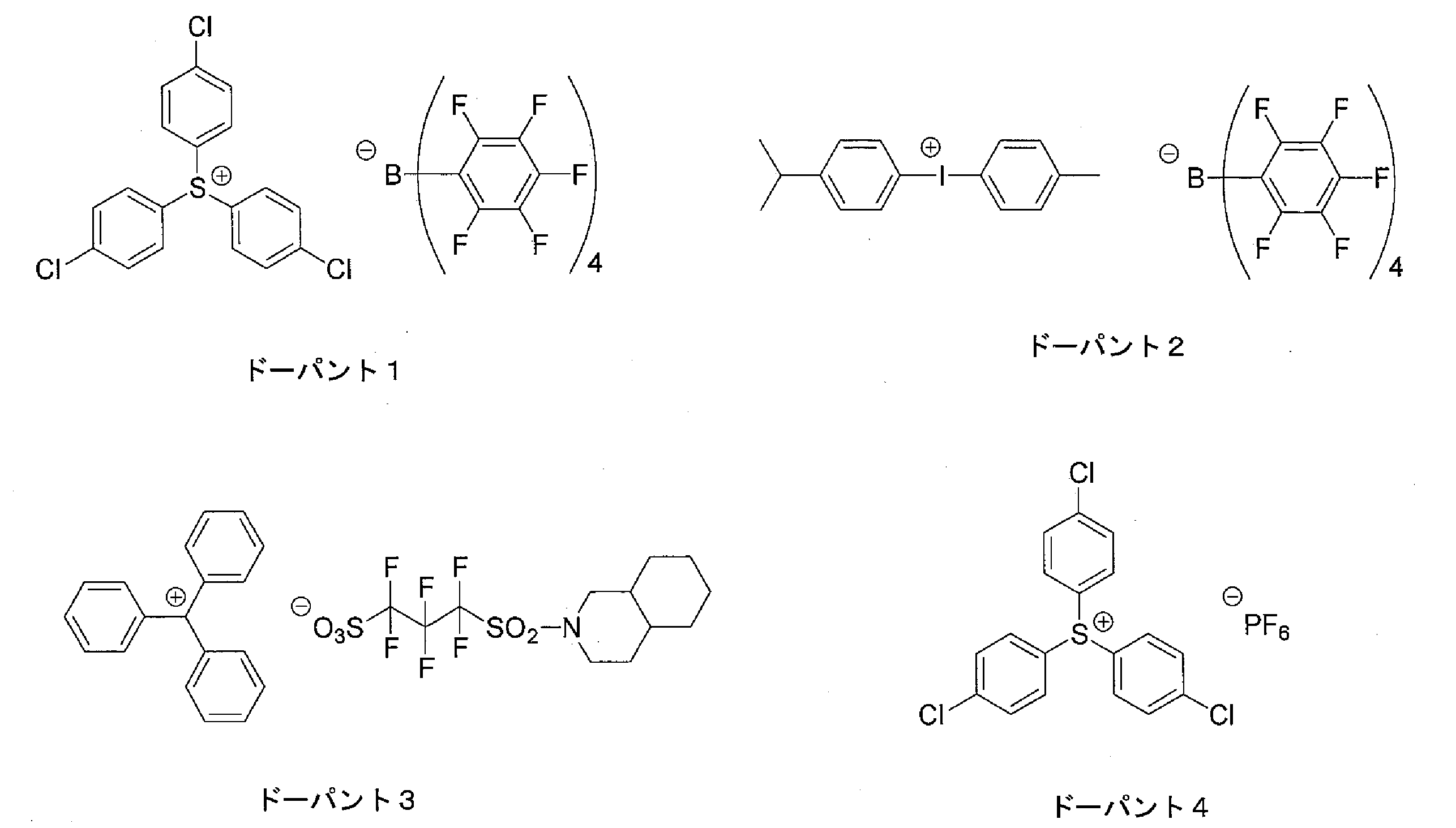 Figure JPOXMLDOC01-appb-C000040