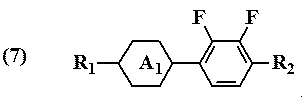 Figure JPOXMLDOC01-appb-C000049