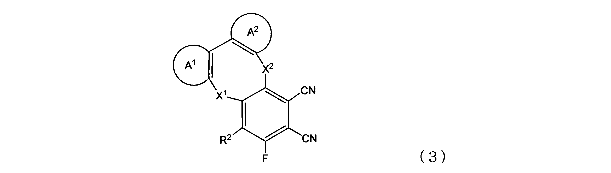 Figure JPOXMLDOC01-appb-C000015