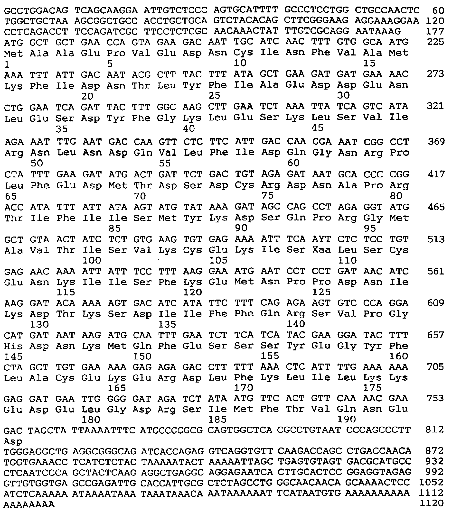 Figure 00130001