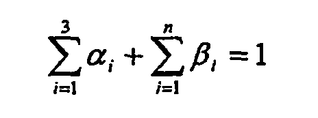 Figure 00150002
